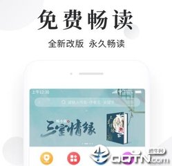 上海快三官网